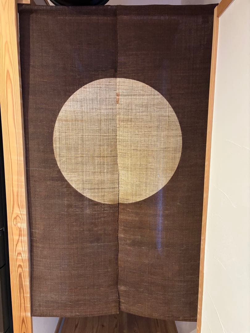 麻のれん 満月　のれん 本麻 万葉舎 吉祥模様 京のれん 暖簾 麻100