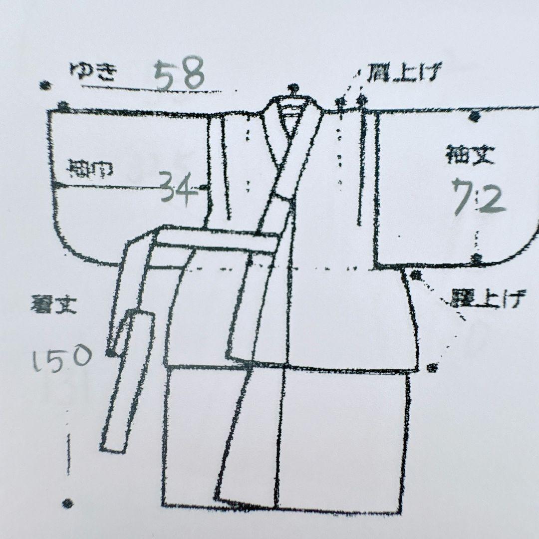 フルセット　七五三　７歳女の子　水色　蝶のし　モダン個性的　袖なし長襦袢7092