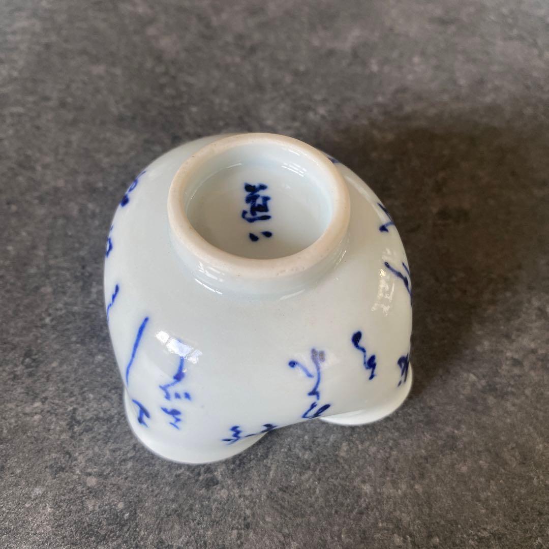 道八　玉露用　煎茶器　急須　湯冷し　煎茶椀　茶托　錫　盃