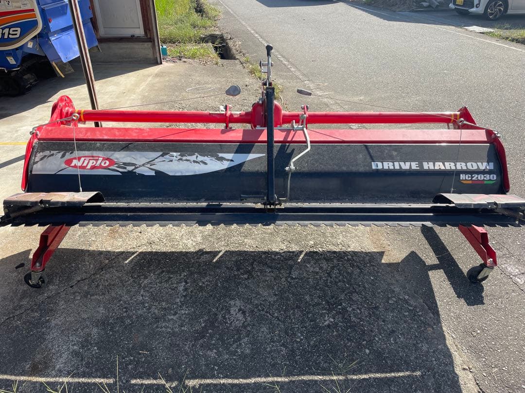 ニプロ ドライブハロー HC2030 トラクター用　富山市引き取り限定