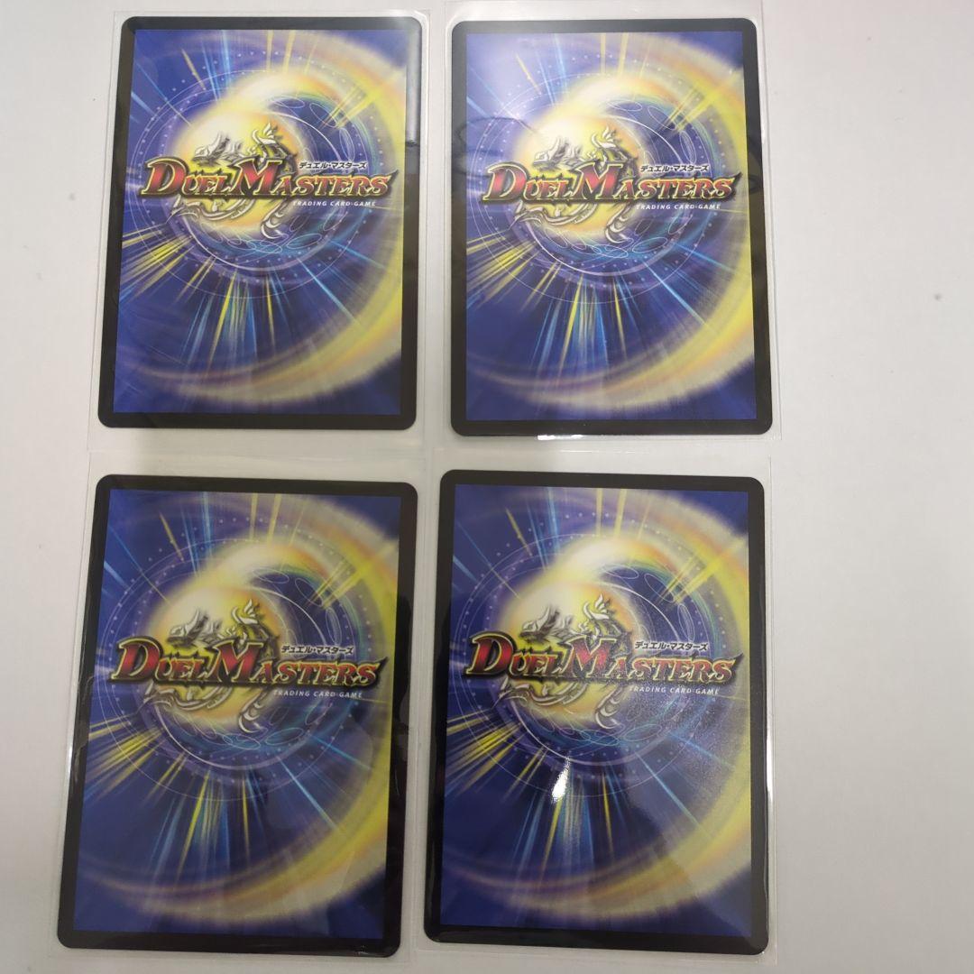 ppp　パンドラプリンセスプリン