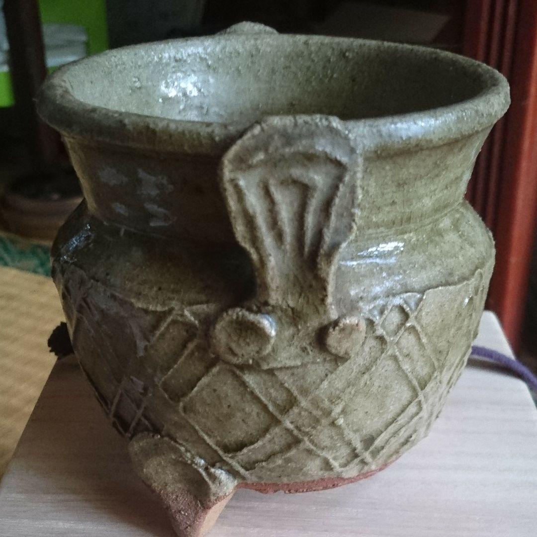 【濱田庄司】 灰釉香呂