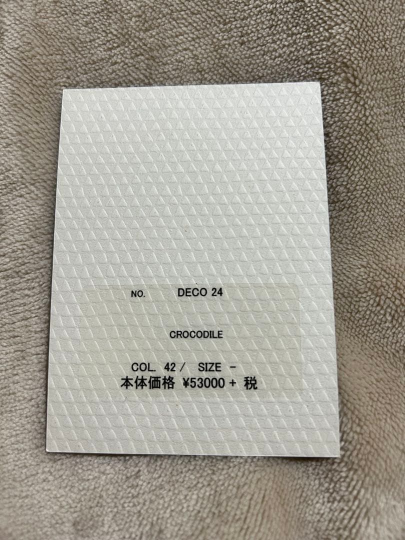 ブルーナボイン　クロコスモールウォレット　ベージュ