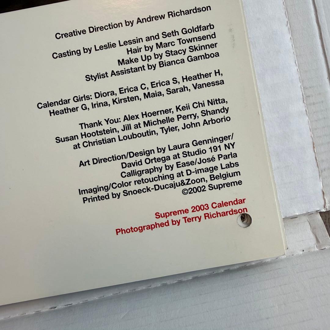 Supreme カレンダー 2003年 2005年 セット
