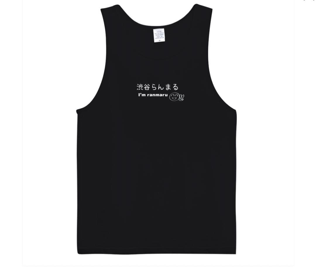 本物☆渋谷らんまる タンクトップ