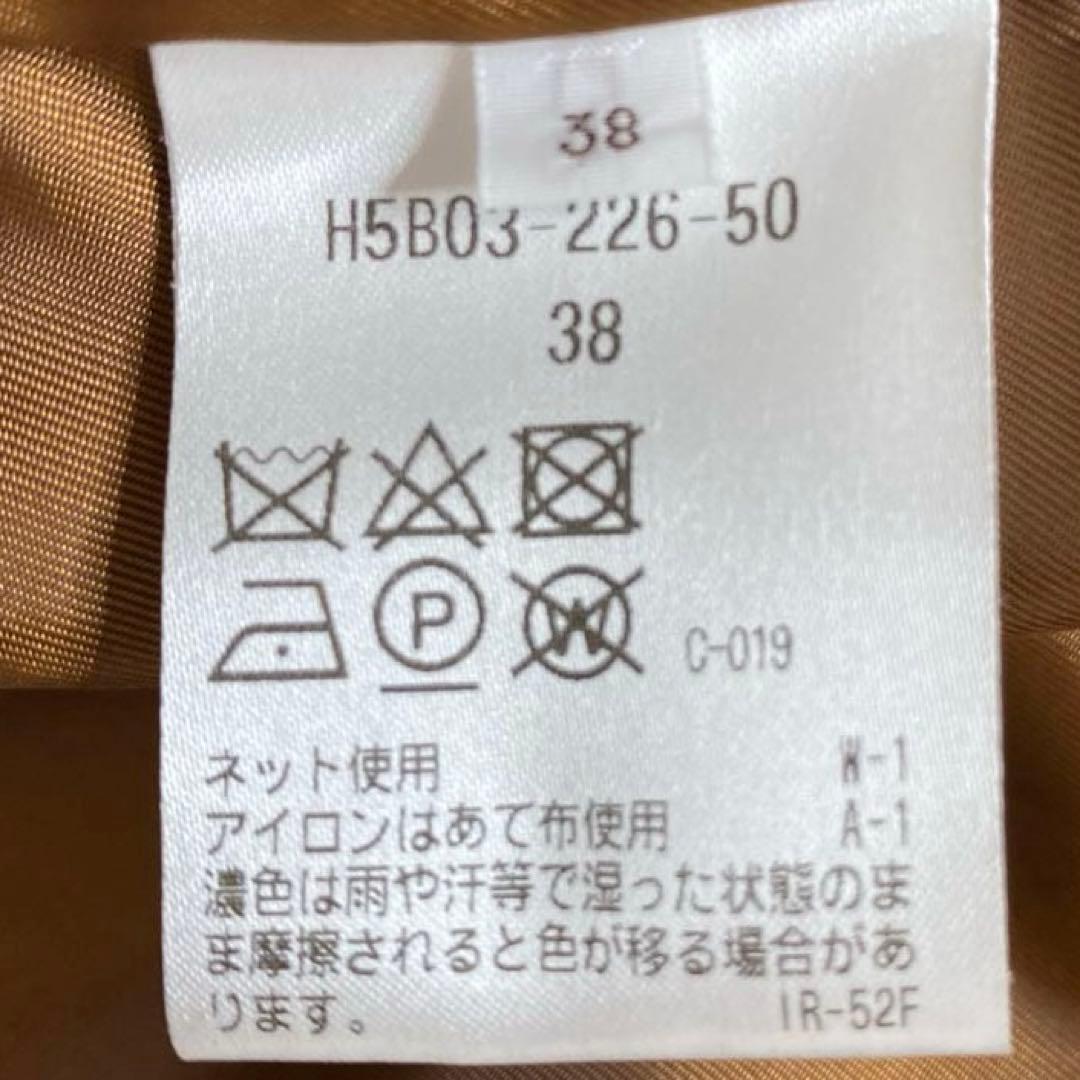 美品✨MACKINTOSH PHILOSOPHYノーカラーウールコート　キャメル