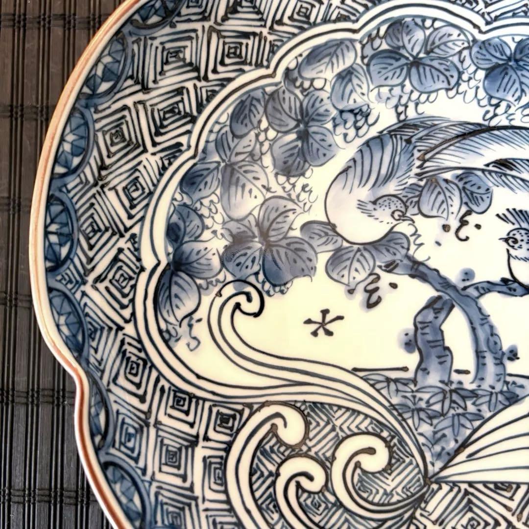 【未使用品】【三川内焼】【平戸松山窯】手描き 染付花鳥 高台鉢 高台皿 足付き皿