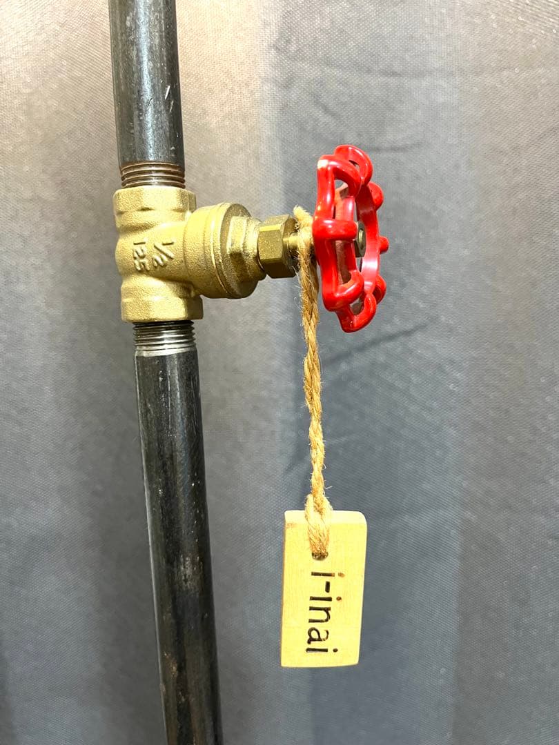 i-inai【イイナイ】配管ライトスタンド　レトロ　アンティーク　家具