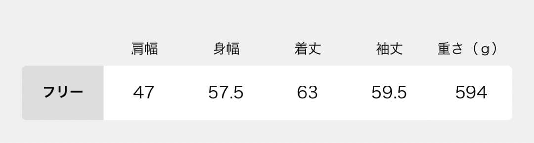 2026年 ドゥーズィエムクラス　SMOOTH TOP クルーネックプルオーバー