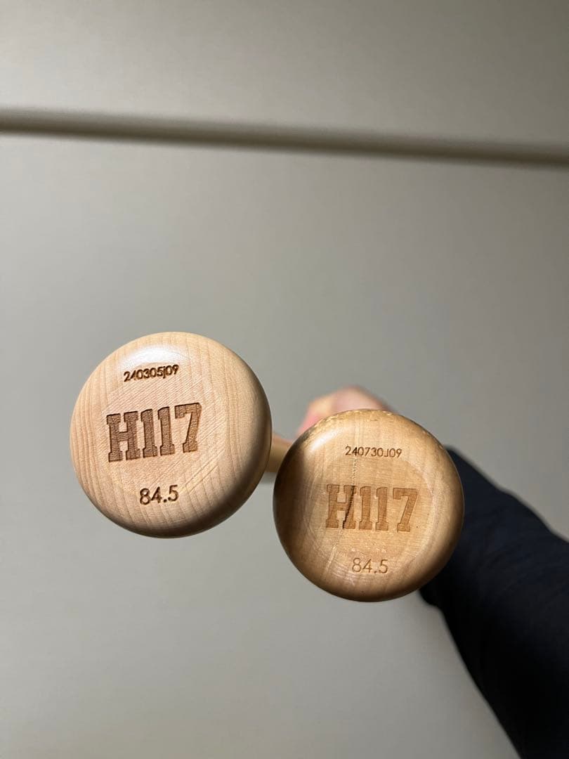 ハクソウバット2本セット