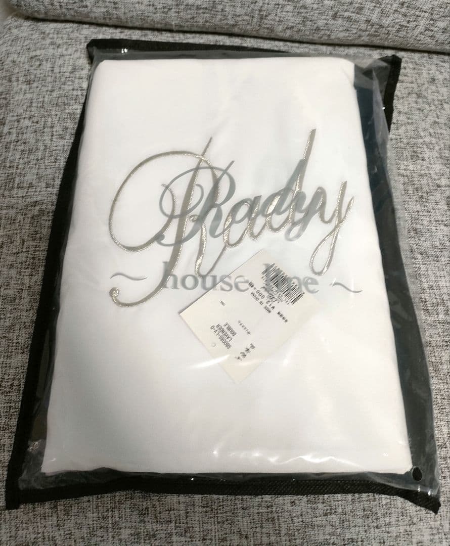 Rady フラワーブーケ ラベンダー ベッドカバー ダブル