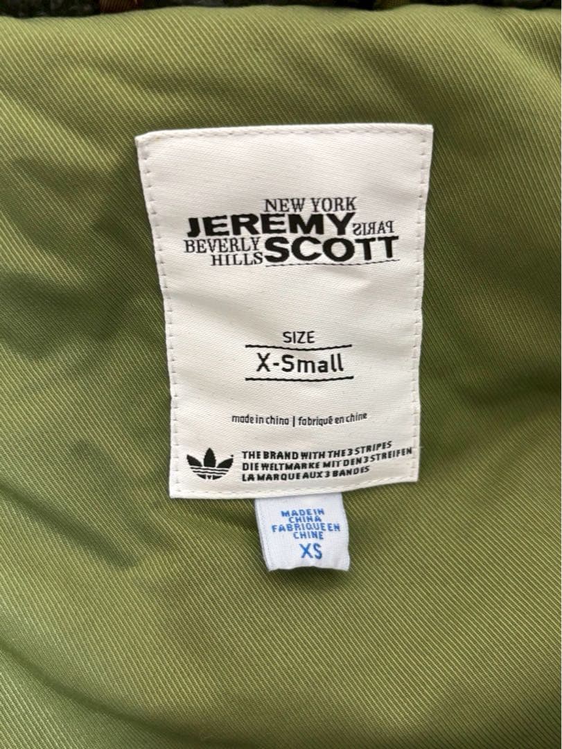 adidasとJEREMYSCOTTのコラボジャケットn-2b y2k