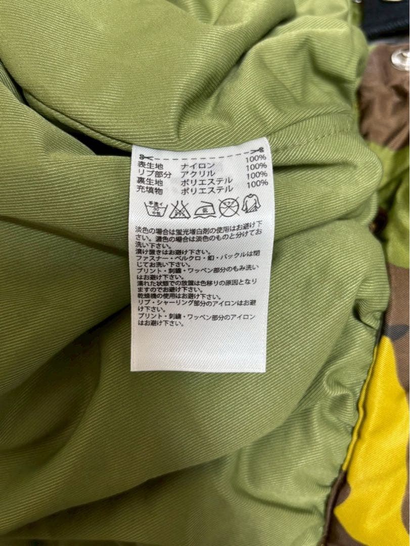 adidasとJEREMYSCOTTのコラボジャケットn-2b y2k