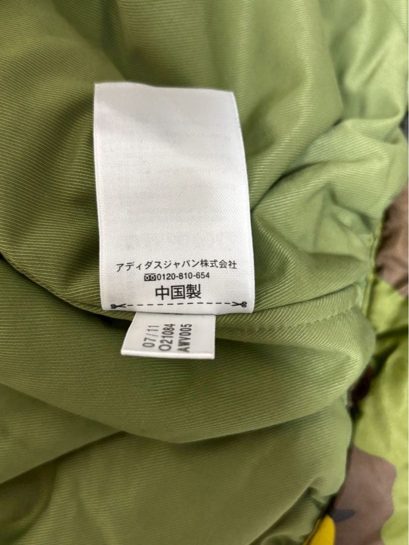 adidasとJEREMYSCOTTのコラボジャケットn-2b y2k