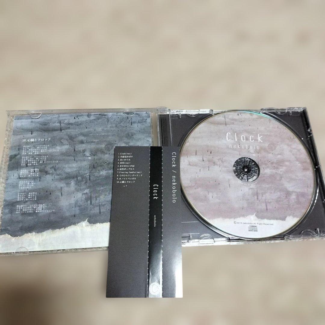 ねこぼーろ graffiti Clock