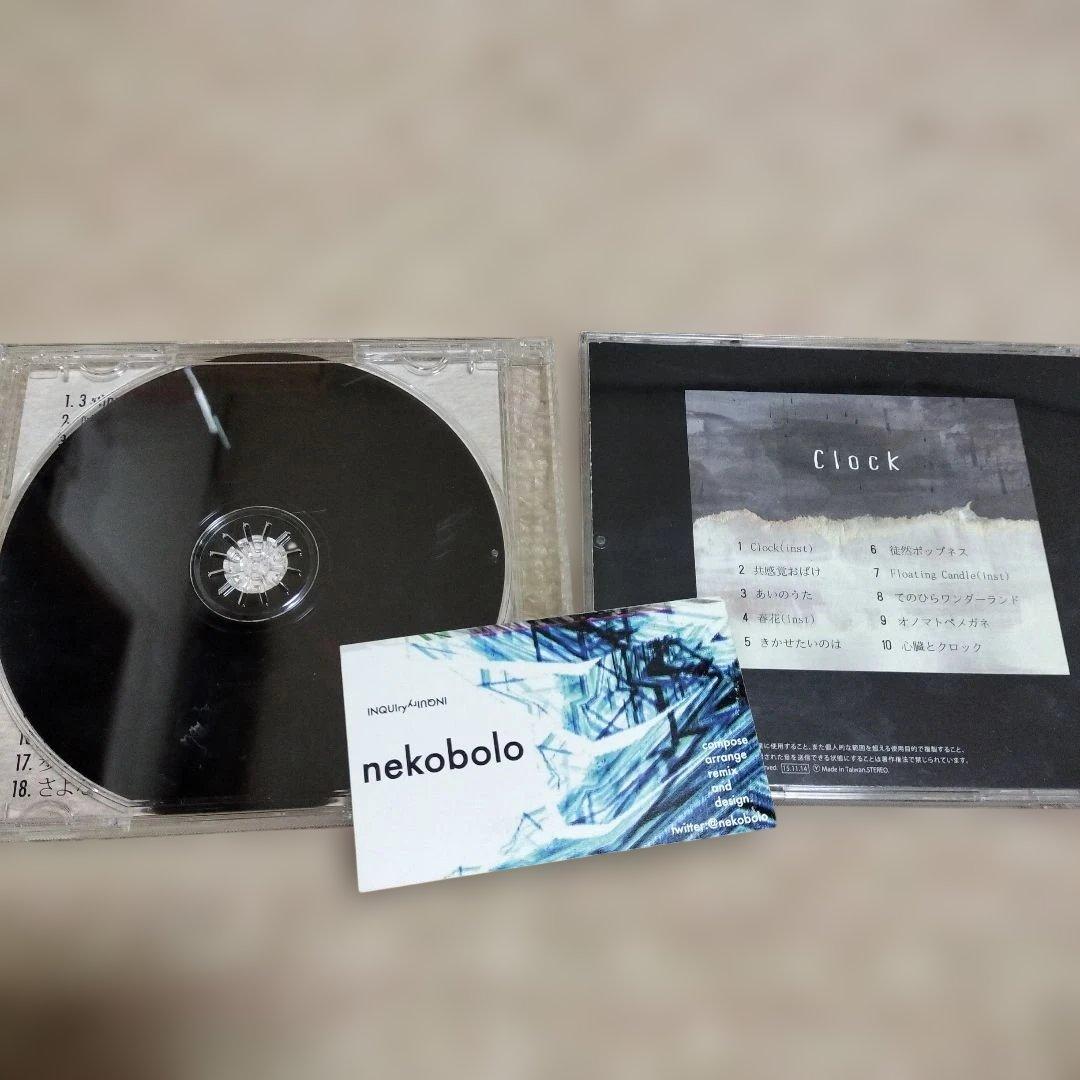 ねこぼーろ graffiti Clock