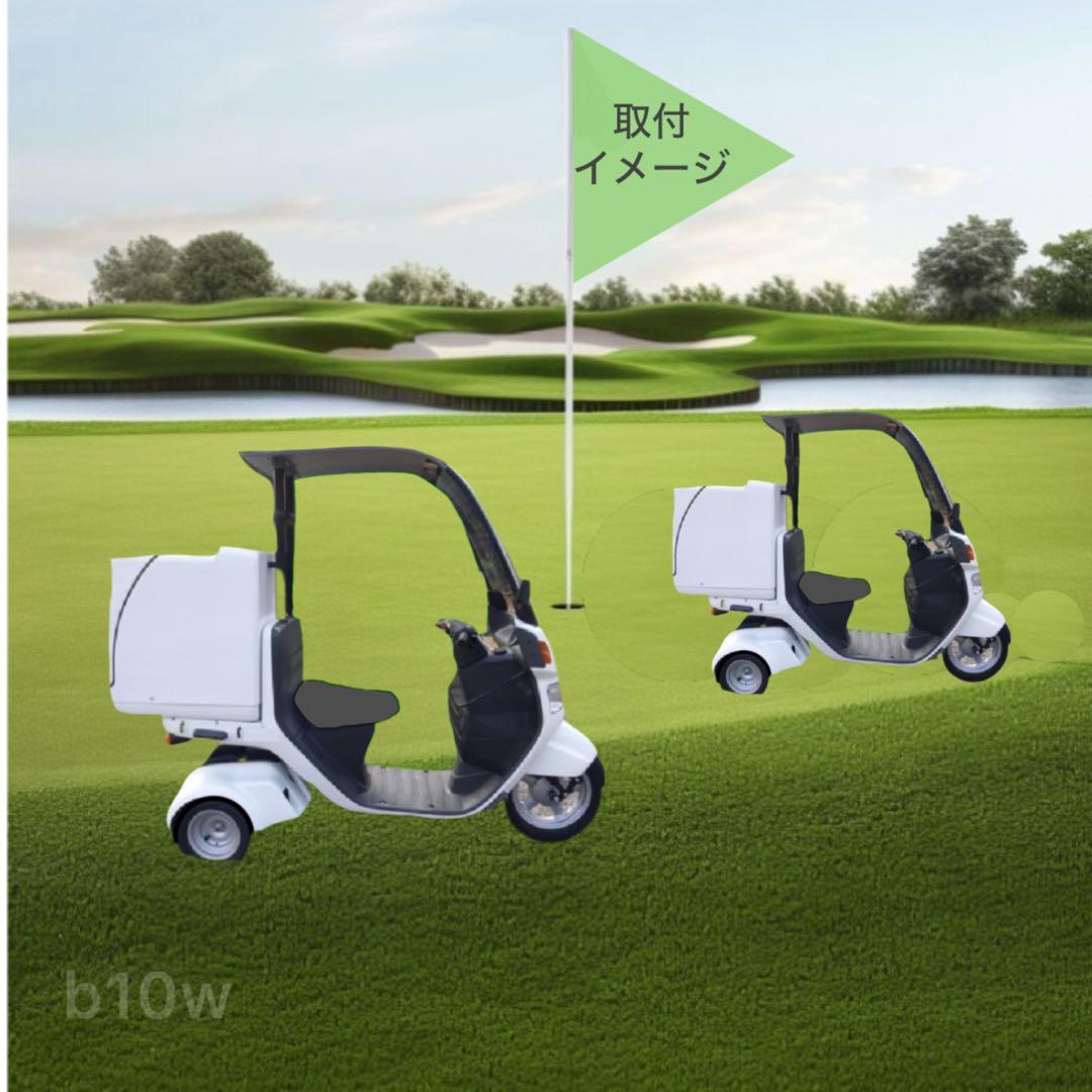 デリバリーボックスリアボックス宅配ボックス置き配ボックス大容量181Lバイク用品