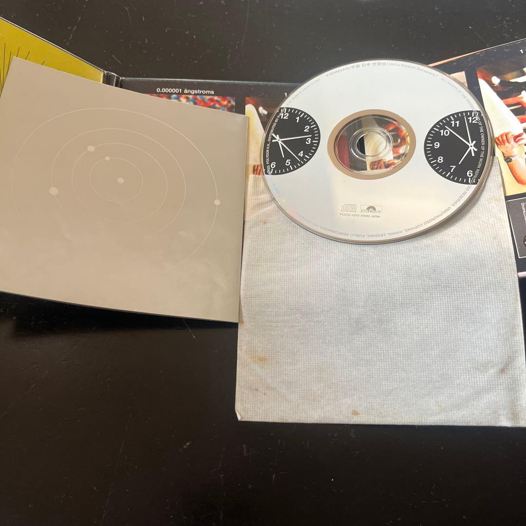 ★フィッシュマンズ　LONG SEASON、宇宙日本世田谷、他　10枚セット