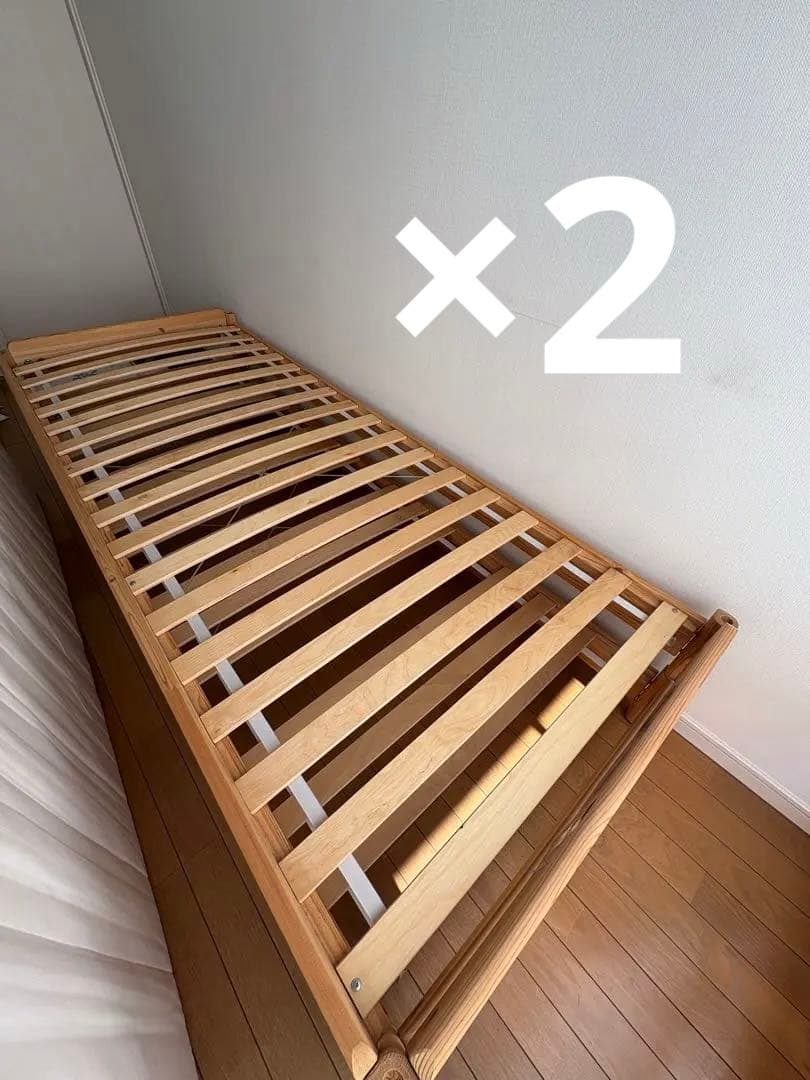 【直接引き取り限定】IKEA シングルベッド×2 マットレス・すのこ付き