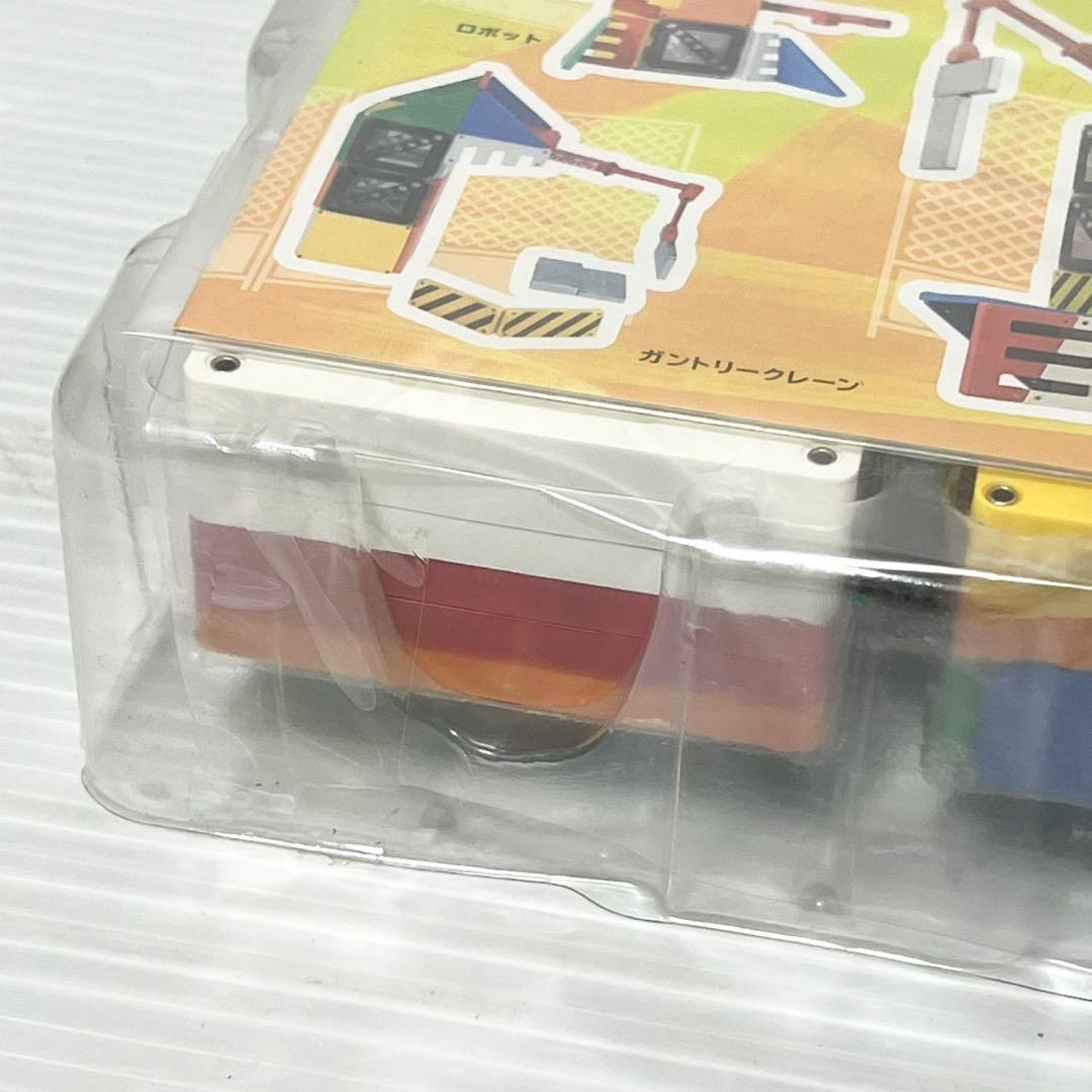 ピープル ピタゴラス 男の子脳 ピタゴラス WORLD クレーンビルディング