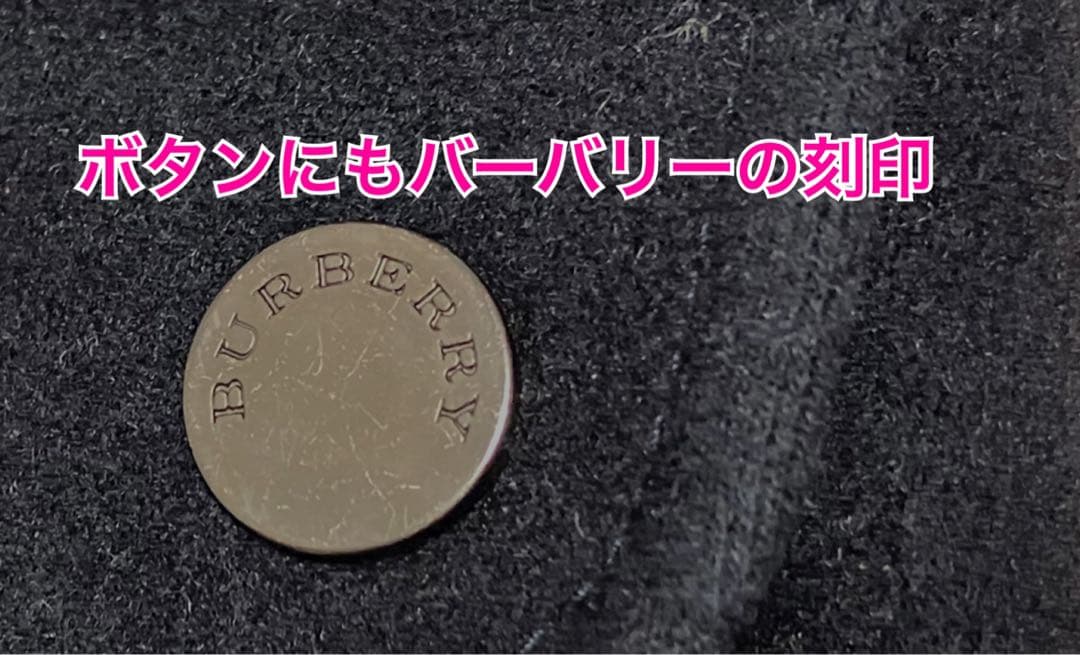 Burberry バーバリーダッフルコート 90 ネイビー　アウター