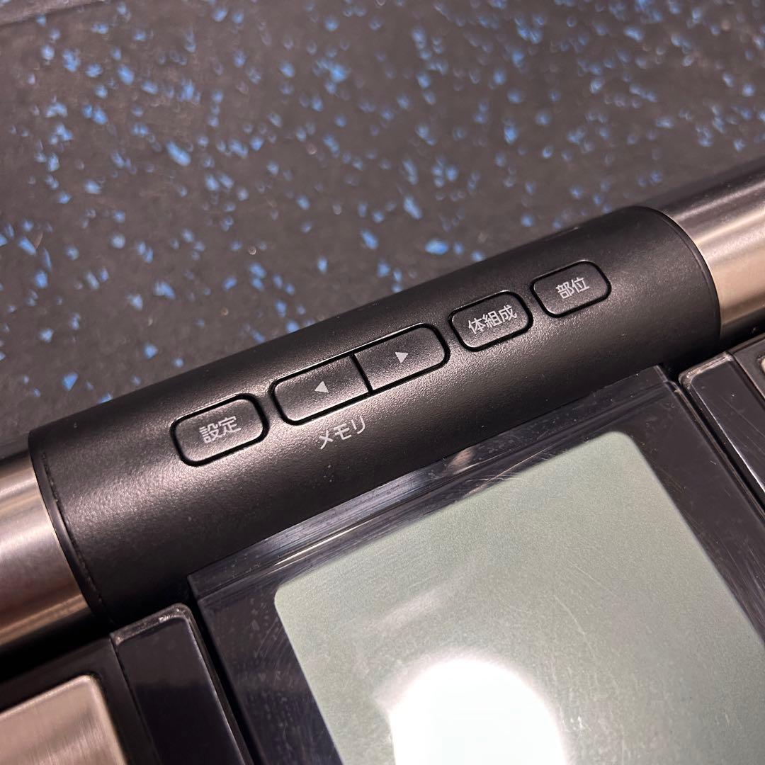 OMRON オムロン 体重体組成計 最高級カラダスキャン KRD-703T