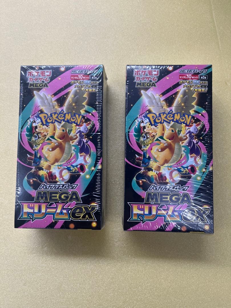 ポケモンカード MEGAドリームEX 2ボックス　 シュリンク付き