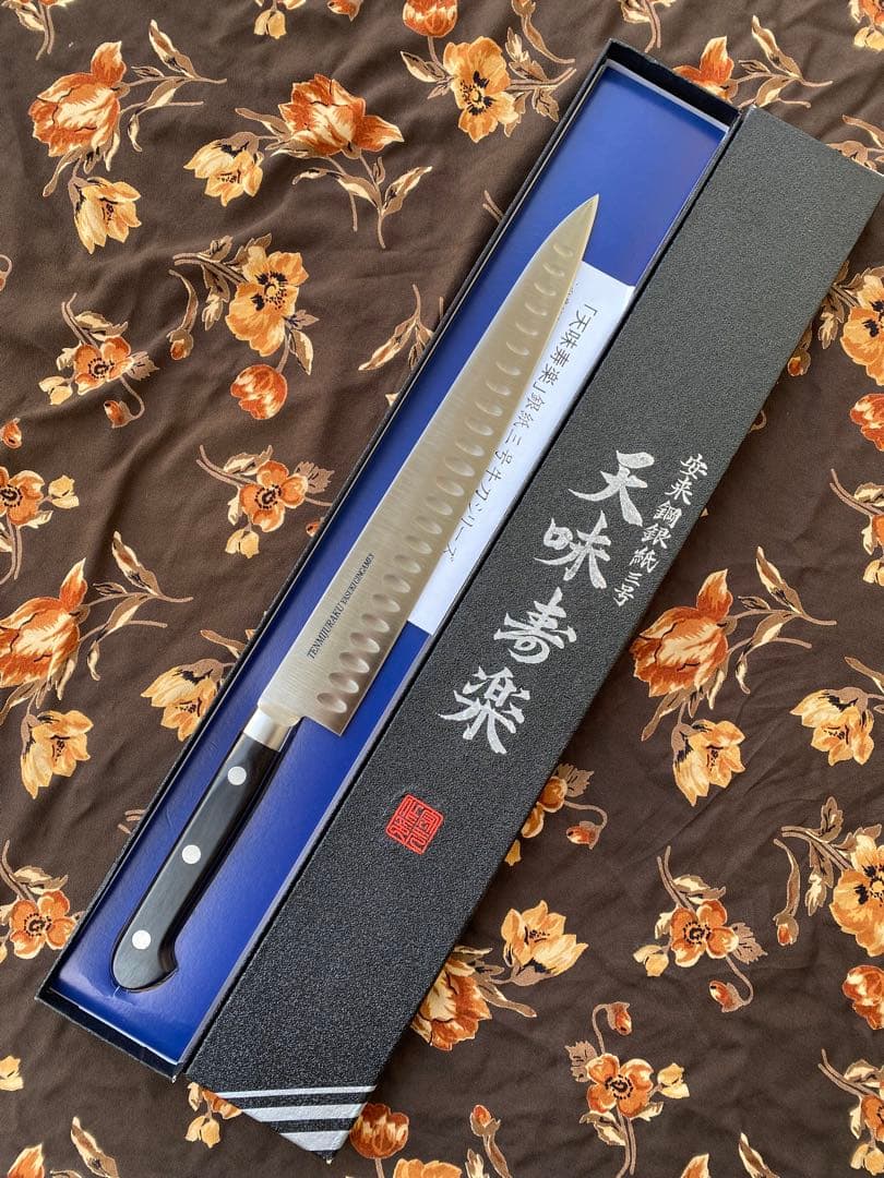 「 天味寿楽 」スライサー270mm 柳刃270mm 筋引 270mm 銀紙3号