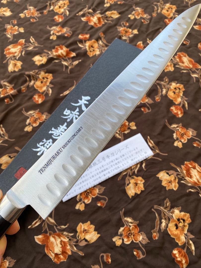 「 天味寿楽 」スライサー270mm 柳刃270mm 筋引 270mm 銀紙3号