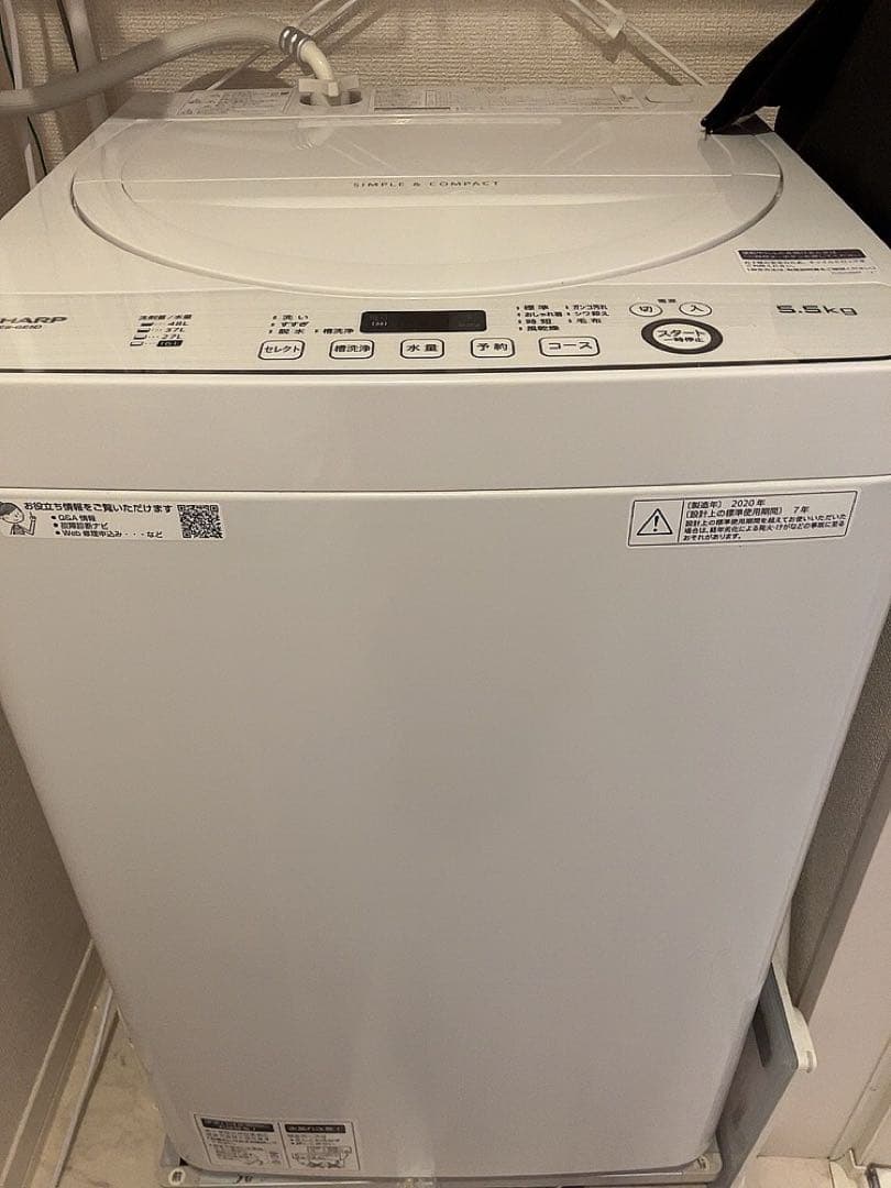 SHARP 縦型洗濯機 ES-GE5D 5.5kg