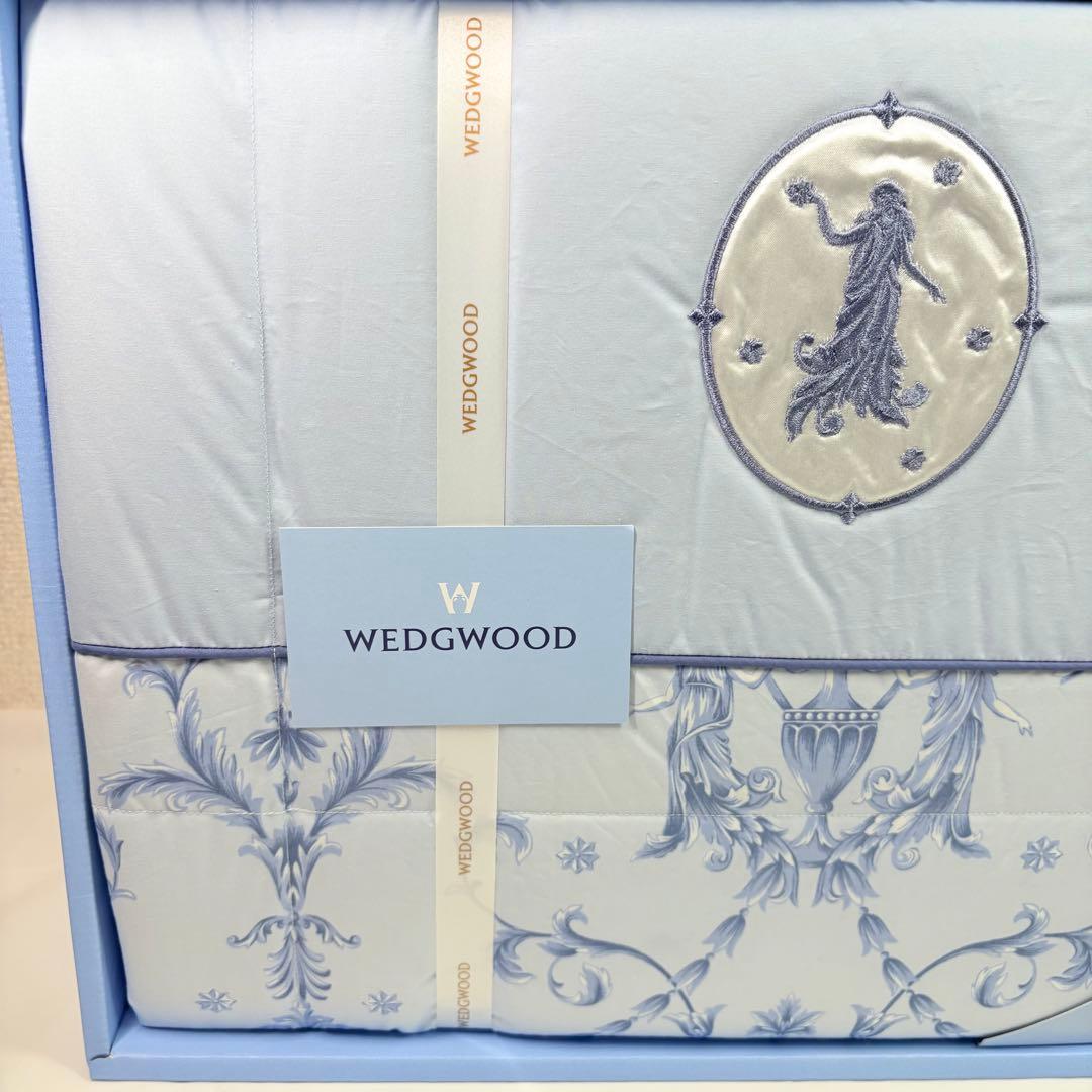  羽毛肌掛け布団　ジャスパー　150×200cm