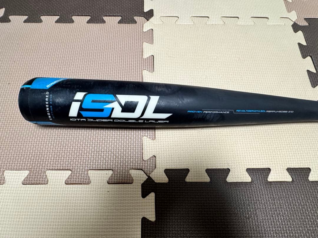 ミツワタイガー　イオタスーパーダブルレイヤー　軟式バット　一般　86センチ