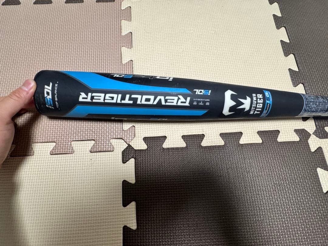 ミツワタイガー　イオタスーパーダブルレイヤー　軟式バット　一般　86センチ