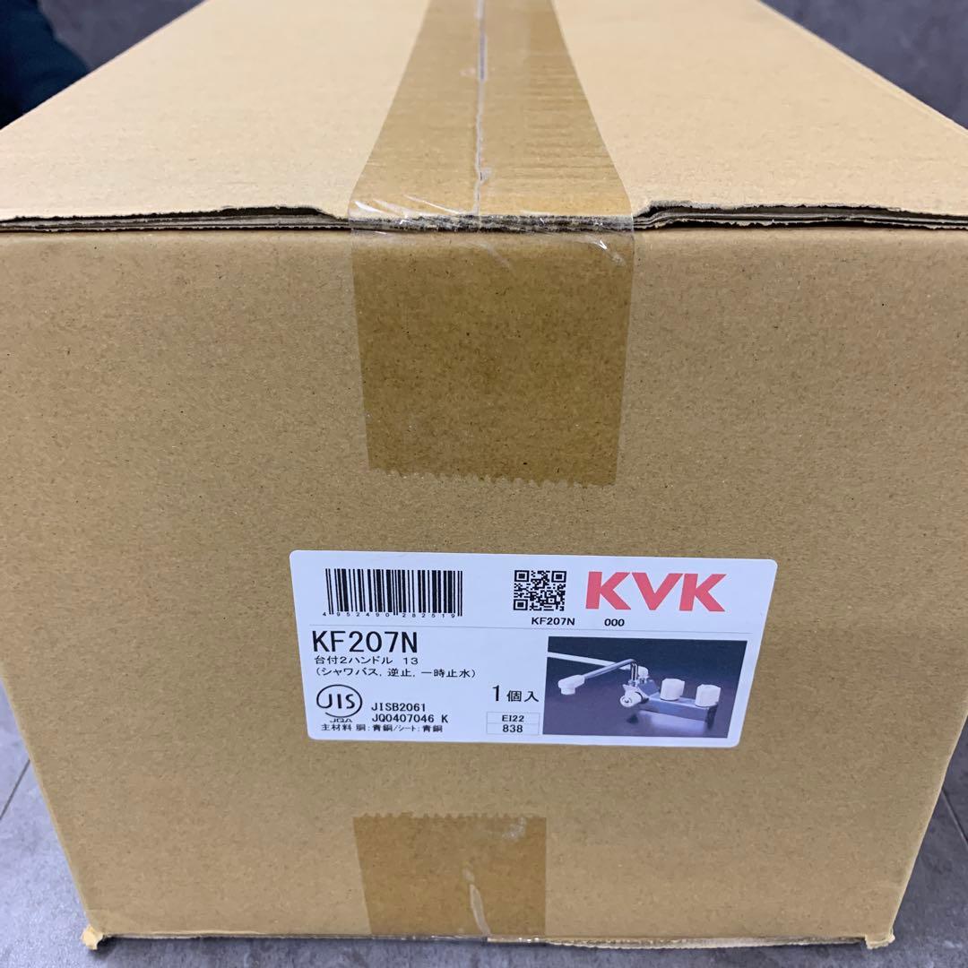 KVK シャワー混合栓 KF207N 台付ハンドル　未使用品