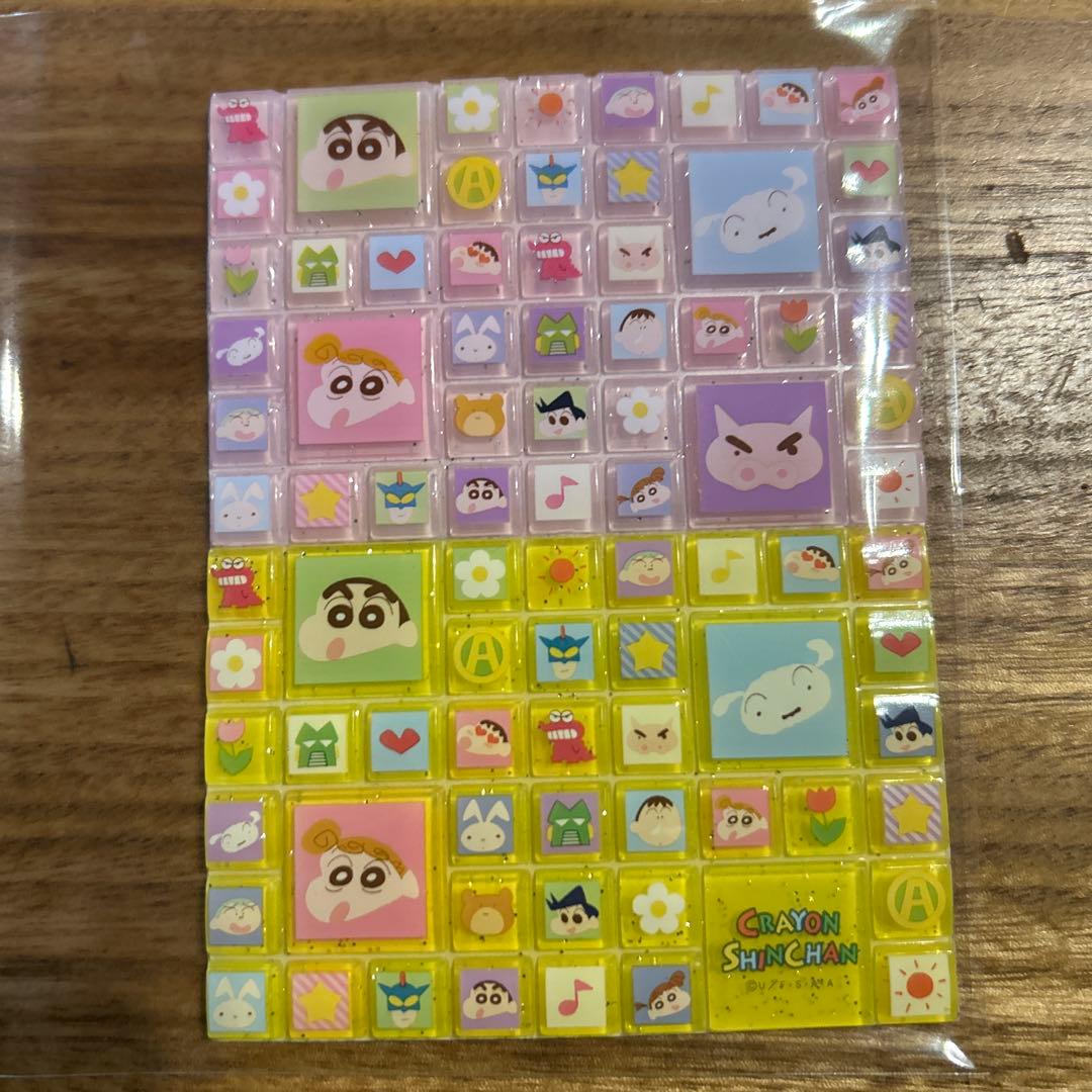 ボンボンドロップ　しずくちゃん　ちいかわ第二弾 もちもちパンダ　スヌーピー　他