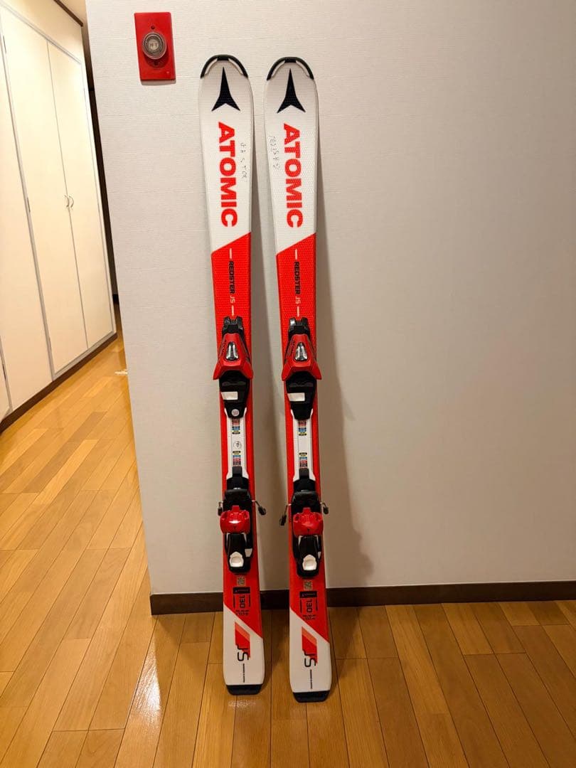 ATOMIC スキー板 130cm 子供用