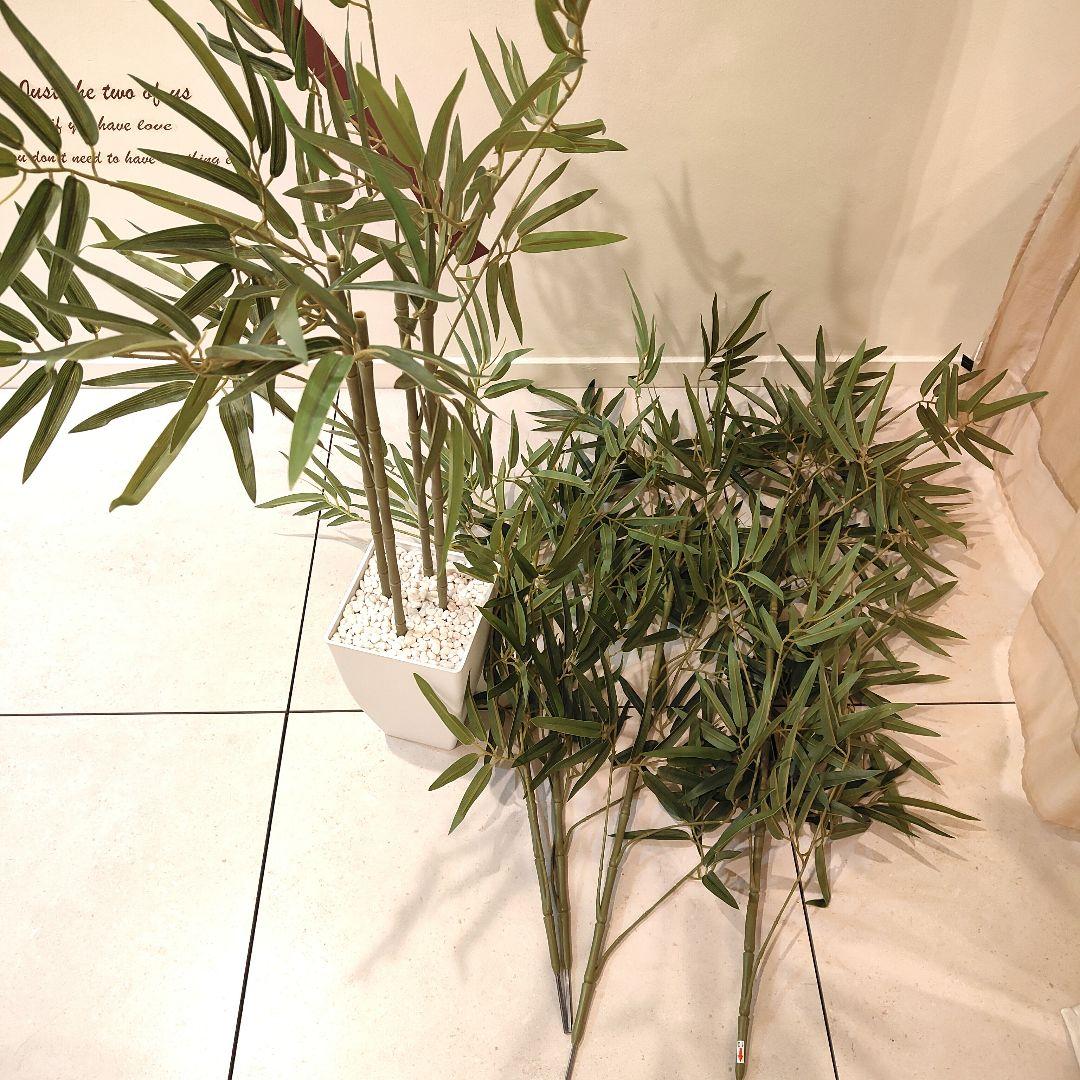 ★美品★人工竹 バンブー 約175cm 白鉢付き 観葉植物