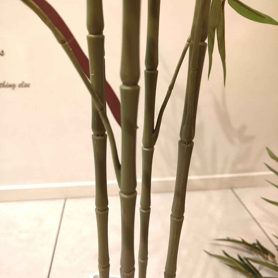 ★美品★人工竹 バンブー 約175cm 白鉢付き 観葉植物