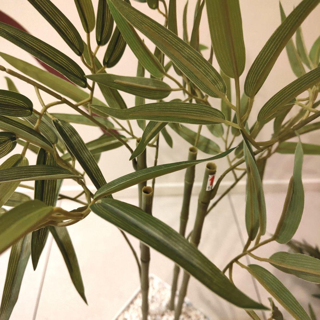 ★美品★人工竹 バンブー 約175cm 白鉢付き 観葉植物
