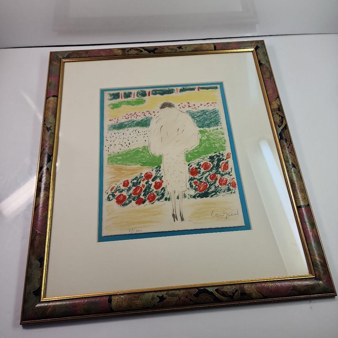 カシニョール　「公園」　リトグラフ(版画)