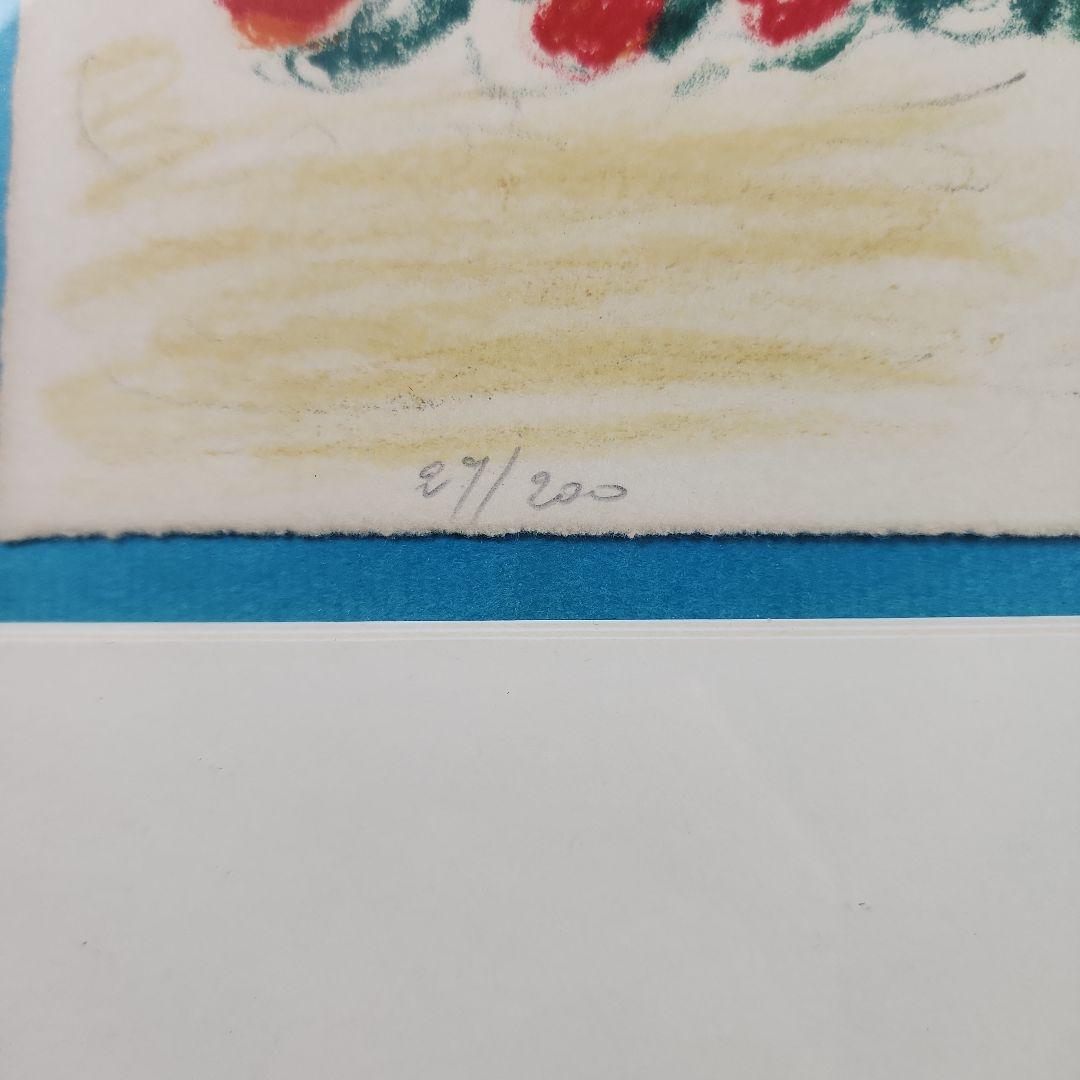 カシニョール　「公園」　リトグラフ(版画)