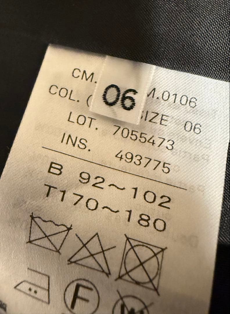 <ATON> KYOTO TSURIZOME COTTON バルマカーンコート