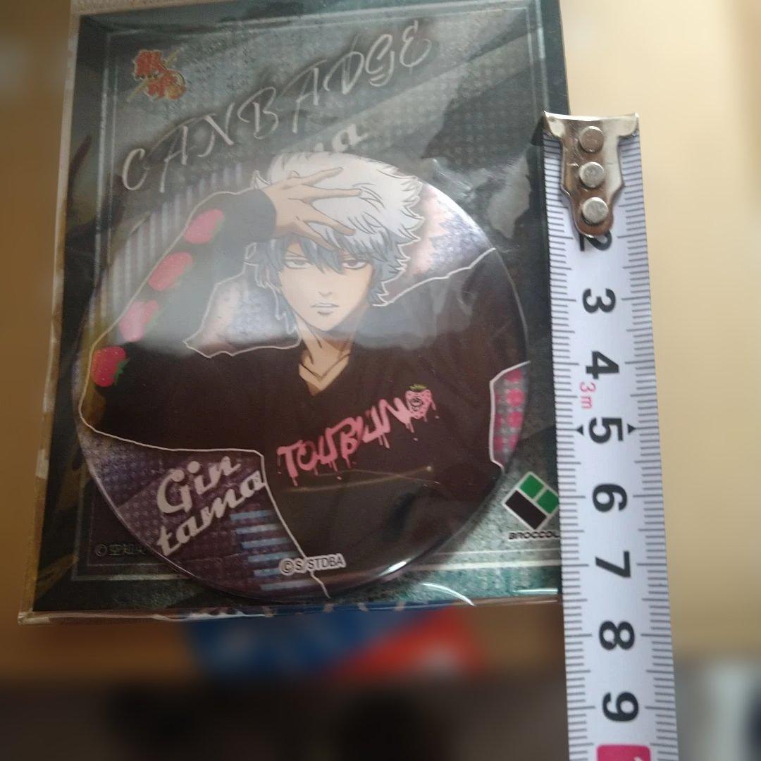 銀魂　アニメイト限定　缶バッジ　坂田銀時　ストリートver.　新品未開封