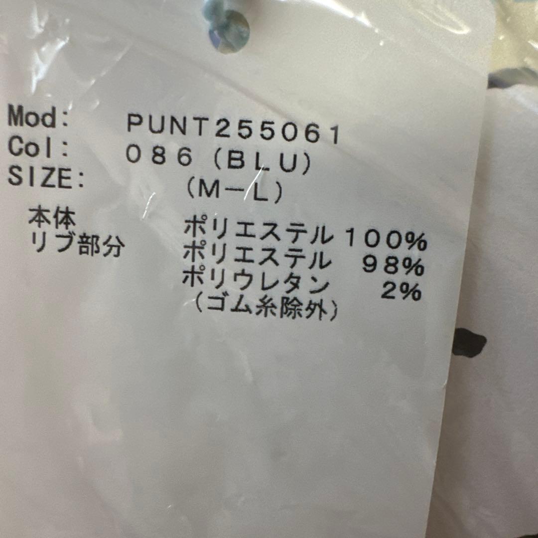 ジェラートピケ　スヌーピー UNISEX パーカー　新品未使用　M-Lサイズ