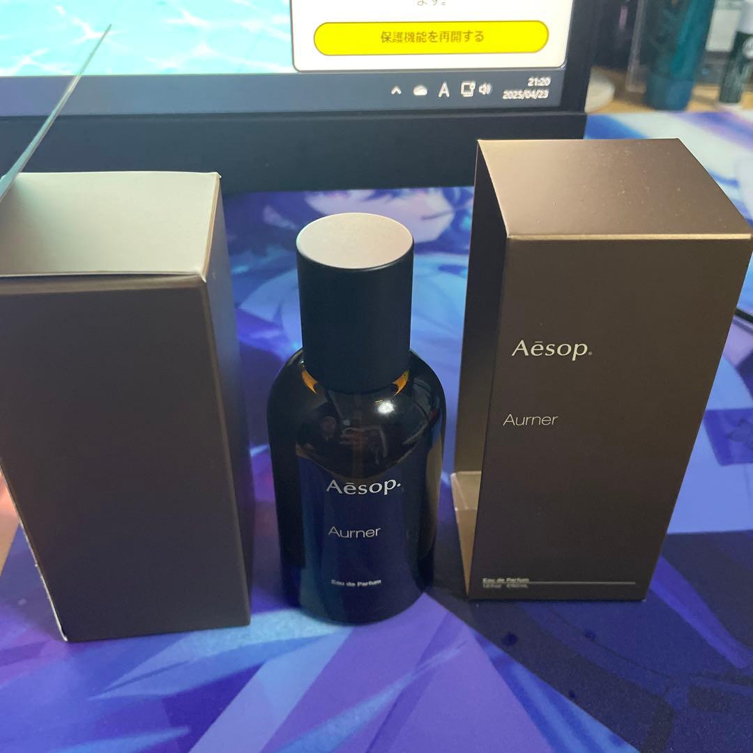 Aēsop Aurner 香水