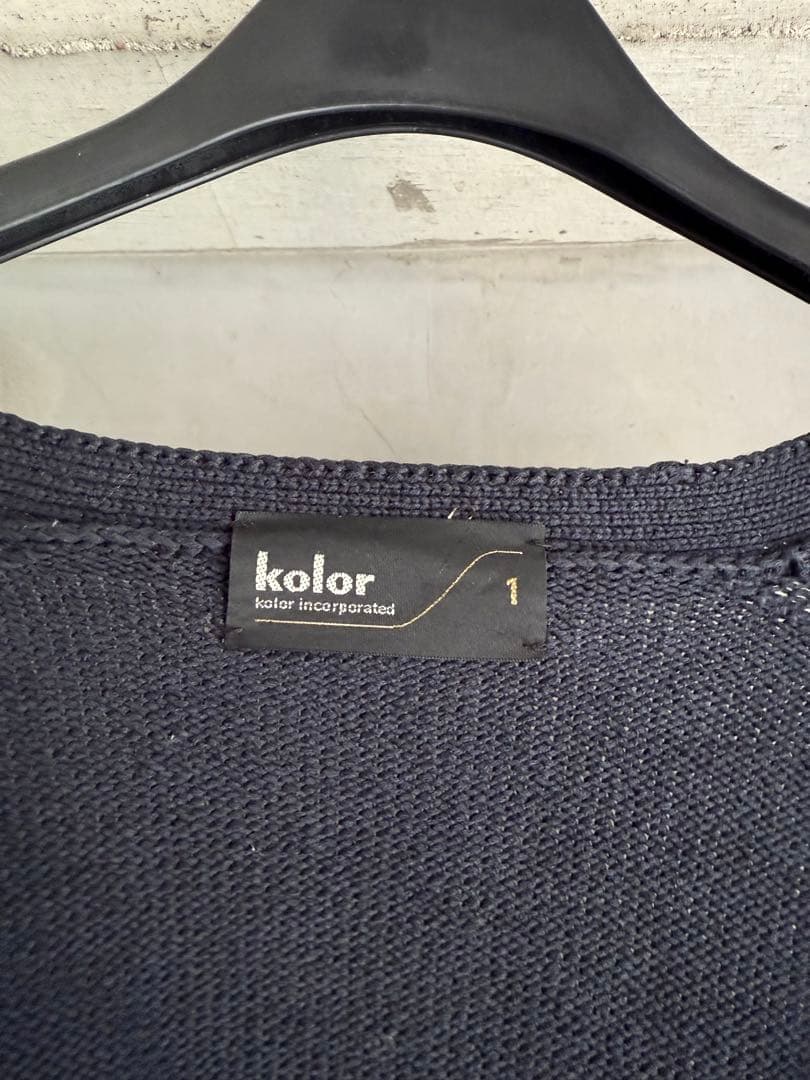 トップス Kolor 17SS Archive Side Belted Cardigan