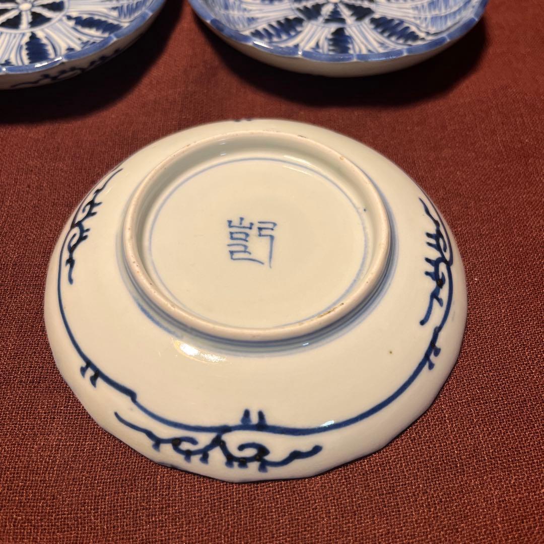 青と白 花模様の骨董小皿5枚セット