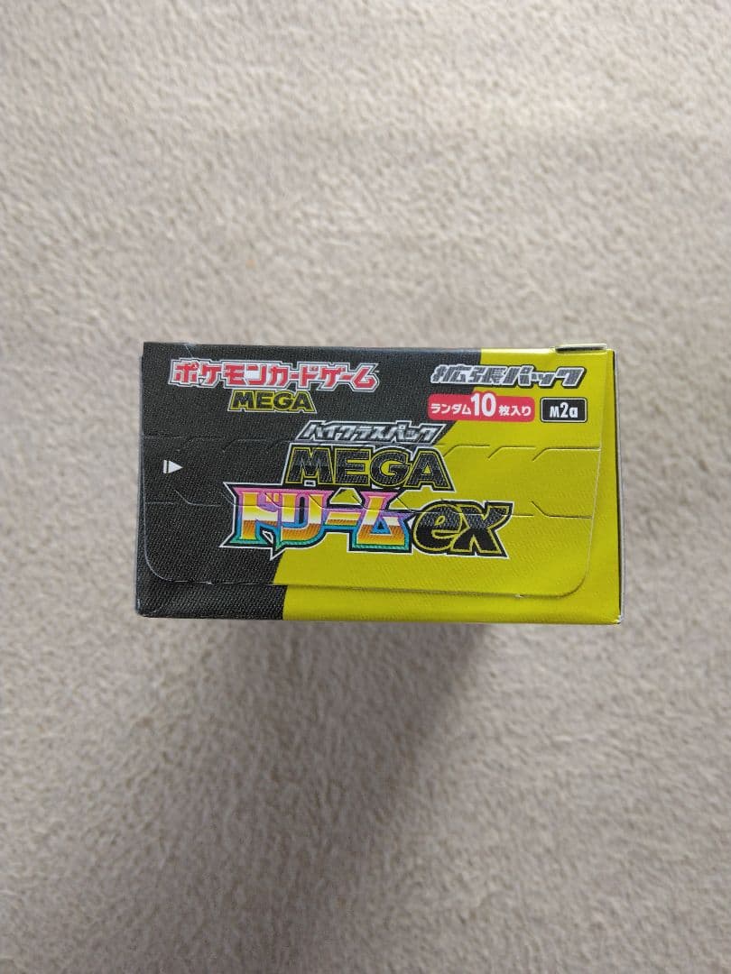 MEGAドリームex 1BOX シュリンなし　ペリペリあり　未開封ボックス