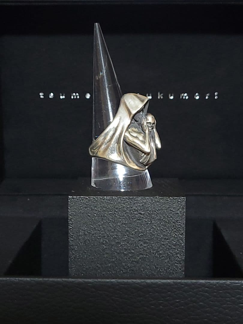 フロワティエドール ヴィメフェメレ・ロンプヴマン リング