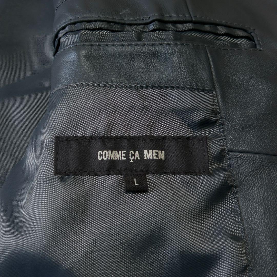 新品 未使用 25AWコムサメン ラムレザー シングルライダースジャケットL 灰